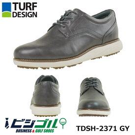 ターフデザイン TDSH-2371 スパイクレス シューズ グレー ビジゴル TURF DESIGN GRAY 朝日ゴルフ