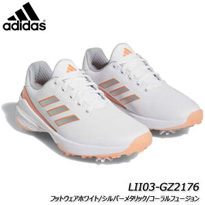 【レディース】アディダス LII03-GZ2176 ゼッドジー23 ウィメンズ ソフト スパイク ゴルフシューズ フットウェアホワイト/シルバーメタリック/コーラルフュージョン ゼットジー ZG23 adidas