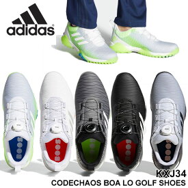アディダスゴルフ KXJ34 コードカオス ボア ロウ メンズゴルフ スパイクレスシューズ CODECHAOS BOA LO GOLF SHOES adidas