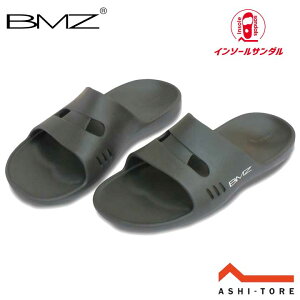 BMZ AVgT_ ATS002B oh^Cv Jo[T_ ubN g[jO r[G[bg ASHI-TORE