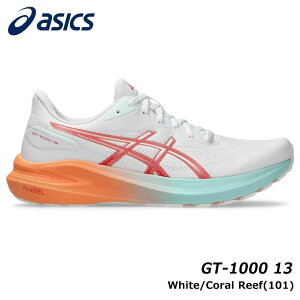 AVbNX 1011B858 GT-1000 13 J[:White/Coral Reef(101) Y jO V[Y asics 15p
