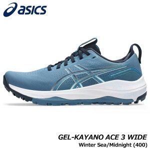 �A�V�b�N�X 1111A267 GEL-KAYANO ACE 3 WIDE �J���[:Winter Sea/Midnight (400) ��/���X�g:WIDE �����Y �S���t �V���[�Y asics