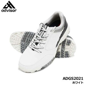 AhoCU[ ADGS2021 XpCNX StV[Y zCg L4ECh y advisor