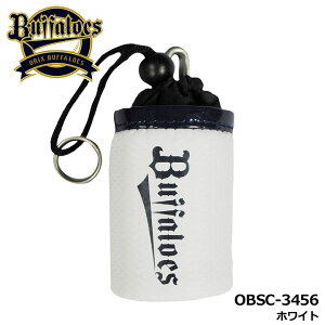 �I���b�N�X�o�t�@���[�Y OBSC-3456 �{�[���z���_�[ �z���C�g BALL HOLDER �{�[���P�[�X �S���t ORIX Buffaloes LEZAX