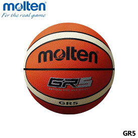 モルテン GR5 ジウジアーロ ゴム バスケットボール 5号 BGR5-OI オレンジ×アイボリー molten 15p