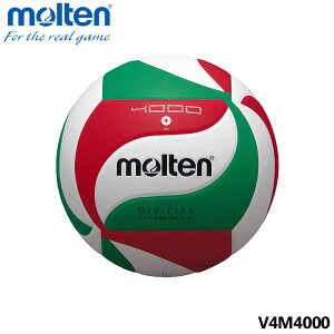 e V4M4000 o[{[4000 4 K molten 15p