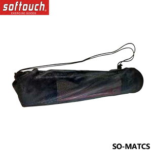 \t^b` SO-MATCS K}bgbVP[X tBbglX g[jOpi softouch