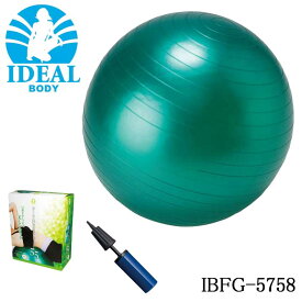 アイディアル IBFG-5758 フィットネスボール 55cm IDEAL BODY