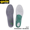 バネインソール ゴルフ スマートシリーズ インソール BNS00401/BNS00402/BNS00403/BNS00404/BNS00405 中敷 BANE BA2NE