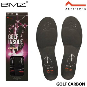 BMZ AVg St J[{ C\[ ~ g[jO r[G[bg ASHI-TORE GOLF CARBON