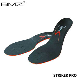 BMZ XgCJ[ v C\[ ~ J[O TbJ[ XpCN V[Y r[G[bg STRIKER PRO