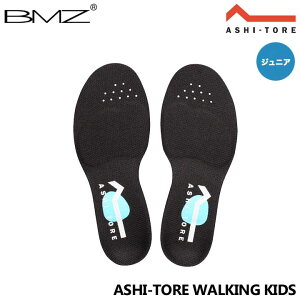 yWjAzBMZ AVg EH[LO LbY C\[ ~ g[jO Xj[J[ r[G[bg ASHI-TORE WALKING KIDS