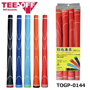 eB[It TOGP-0144 ʐF TPR J[Obv 8{Zbg TEE-OFF