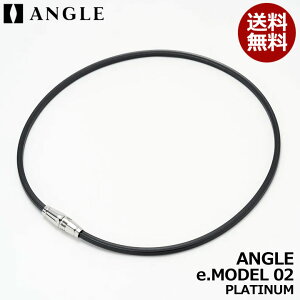 yK̔XzAO ClbNX e.MODEL 02 NECKLACE ANGLE v`i Ë@ NANZT[  sP   sPɌ/Jo[ X|[cIgp Y 