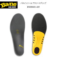 バネインソール アスリートグリップ スポーツインソール BA2NE BN000601/BN000605 BANEINSOLE