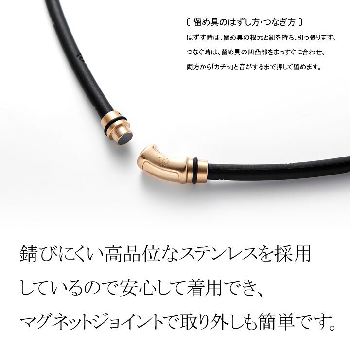 楽天市場】【正規販売店】【ハンドタオル付!】【選べる無料ラッピング】コラントッテ ネックレス クレストR【ex】 アール イーエックス EXTRA エクストラ CREST R EX Colantotte 医療機器 健康アクセサリー 肩こり解消 血行改善 頭痛 冷え性 有名スポーツ選手使用 メンズ ... 楽天市場】【正規販売店】【ハンドタオル付!】【選べる無料ラッピング】コラントッテ ネックレス クレストR【ex】 アール イーエックス EXTRA エクストラ CREST R EX Colantotte 医療機器 健康アクセサリー 肩こり解消 血行改善 頭痛 冷え性 有名スポーツ選手使用 メンズ ...