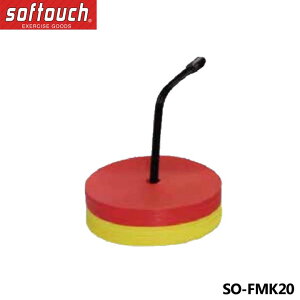 \t^b` SO-FMK20 tbg}[J[ 20cm 20 X|[cpi