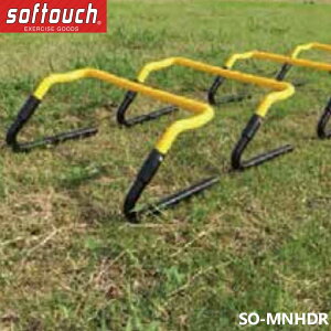 \t^b` SO-MNHDR ~jn[h 5 g[jO X|[cpi softouch