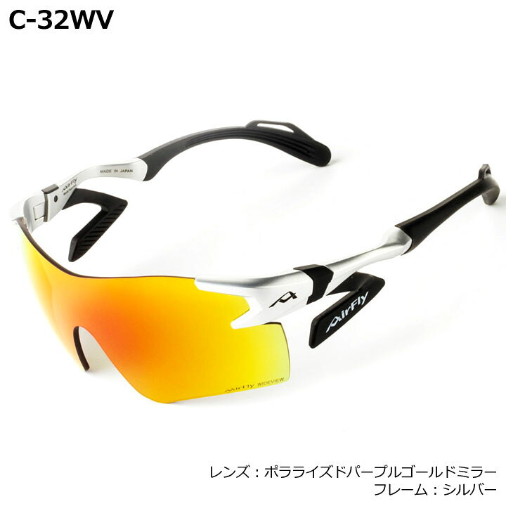 楽天市場】【正規販売店】エアフライ AF-301 C-32WV ワイドビュー 