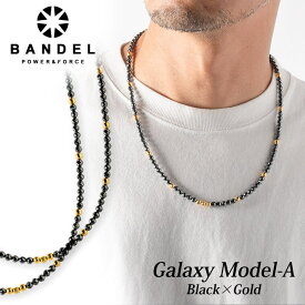 【正規販売店】バンデル Galaxy ギャラクシー Model-A Black×Gold BANDELおしゃれ 有名スポーツ選手 アスリート使用