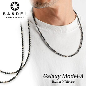 【正規販売店】バンデル Galaxy ギャラクシー Model-A Black×Silver BANDELおしゃれ 有名スポーツ選手 アスリート使用