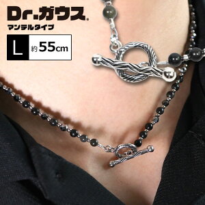 Dr.KEXy}e^CvzLTCY 55cm ClbNX {fBAWXgg lbNX Y fB[X jp ő厥x160mT Ë@  y X|[cI舤p 