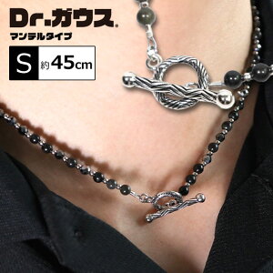 Dr.KEXy}e^CvzSTCY 45cm ClbNX {fBAWXgg lbNX Y fB[X jp ő厥x160mT Ë@  y X|[cI舤p 