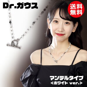 Dr.KEXyzCgVeri}e^Cvjz ClbNX {fBAWXgg lbNX Y fB[X jp ő厥x160mT Ë@  y X|[cI舤p