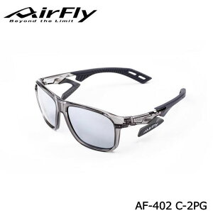 【正規販売店】エアフライ AF-402 C-2PG 普段使い向け スポーツサングラス フレーム/クリアアッシュ レンズ/偏光グレー ジゴスペック ZYGOSPEC AirFly 10p