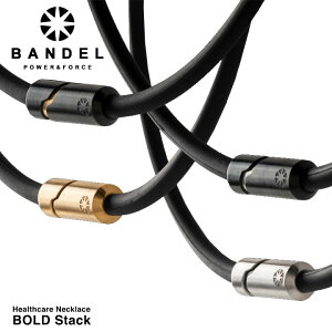 yK̔Xzof wXPA {[h X^bN ClbNX BANDEL Healthcare BOLD Necklace Stack HLCNBS Ë@ NANZT[  sP  ₦ Jɘa  L