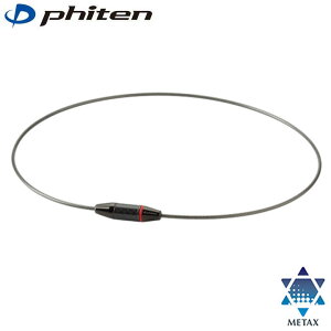 t@Ce RAKUWAlbNX EXTREME J[{ ubN ^bNX METAX RAKUWA NECKLACE phiten 10p