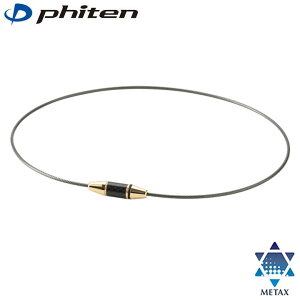 t@Ce RAKUWAlbNX EXTREME J[{ S[h ^bNX METAX RAKUWA NECKLACE phiten 10p