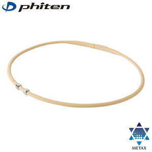 t@Ce RAKUWAlbNX EXTREME L[u x[W ^bNX METAX RAKUWA NECKLACE phiten 10p