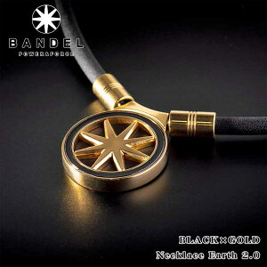 yK̔Xzof wXPA A[X 2.0 ClbNX ubN×S[h@BANDEL Healthcare Necklace Earth 2.0 Ë@ NANZT[  sP  ₦ Jɘa 