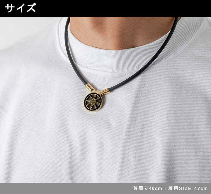 楽天市場】【正規販売店】バンデル ヘルスケア アース 2.0 磁気 