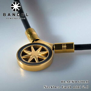 yK̔Xzof wXPA A[X ~j 2.0 ClbNX ubN×S[h@BANDEL Healthcare Necklace Earth mini 2.0 Ë@ NANZT[  sP  ₦ J
