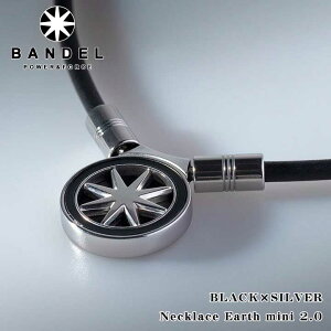 yK̔Xzof wXPA A[X ~j 2.0 ClbNX ubN×Vo[@BANDEL Healthcare Necklace Earth mini 2.0 Ë@ NANZT[  sP  ₦ J