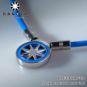 yK̔Xzof wXPA A[X ~j 2.0 ClbNX u[×Vo[ ؐߓރf@BANDEL Healthcare Necklace Earth mini 2.0 Ë@ NANZT[  sP 