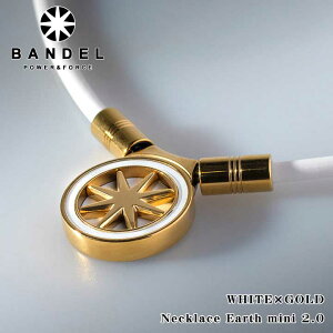 yK̔Xzof wXPA A[X ~j 2.0 ClbNX zCg×S[h@BANDEL Healthcare Necklace Earth mini 2.0 Ë@ NANZT[  sP  ₦ J