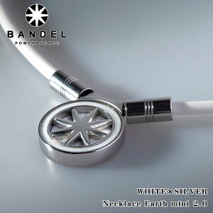 yK̔Xzof wXPA A[X ~j 2.0 ClbNX zCg×Vo[@BANDEL Healthcare Necklace Earth mini 2.0 Ë@ NANZT[  sP  ₦ J