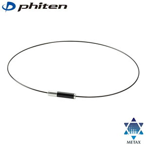 t@Ce RAKUWAlbNX EXTREME WIg[ ubN/Vo[ ^bNX METAX RAKUWA NECKLACE phiten 10p