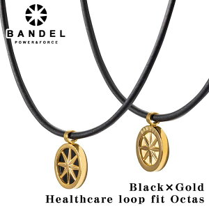 yK̔Xzof wXPA[v tBbg IN^X }Olbg[v ubN×S[h ClbNX BANDEL Healthcare loop fit Octas Ë@ NANZT[  s