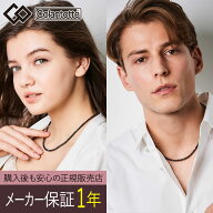 【正規販売店】【選べる無料ラッピング】コラントッテ ネックレス ルーチェ α（アルファ） Colantotte L…