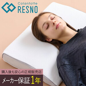 ynh^ItIzyK̔XzRgbe Xm }O[ EF[u MAG-RA WAVE  AJFOA pJo[t  C 􂢉\ RESNO Colantotte