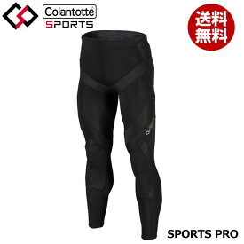 【正規販売店】コラントッテSPORTS PRO ウェア ロングタイツ ブラック×ゴールド コラントッテスポーツ プロ 磁気ボトムスW16020 医療機器 磁気ウェア 筋肉痛解消 血行改善 冷え性 磁石 磁気 有名スポーツ選手使用 メンズ レディース DBCAB Colantotte Sports pro