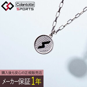 ynh^ItIzyK̔XzyIׂ閳bsOzRgbeSPORTS PRO }O`^lbNX RT150-RD i``^×ubN RgbeX|[c v Eh Colanto