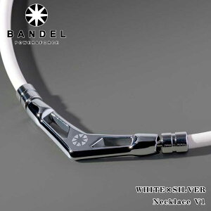 yK̔Xzof wXPA V1 ClbNX zCg×Vo[@BANDEL Healthcare Necklace V1 Ë@ NANZT[  sP Jɘa  LX|[cI 