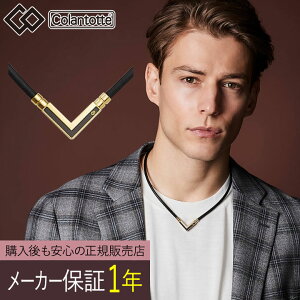 ynh^ItIzyK̔XzyIׂ閳bsOzRgbe TAO lbNX VEGA NEXTyNVbNS[hz At@ xK lNXg Colantotte@Ë@ N  
