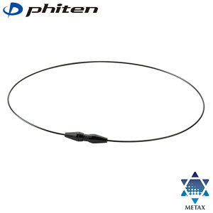 t@Ce RAKUWAlbNX EXTREME C[VO ubN ^bNX METAX RAKUWA NECKLACE phiten 10p