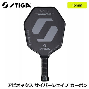 XeBK 3201-0201-00 ArIbNX TCo[VFCv J[{ 16mm sbN{[ ph Pickleball Paddle Aviox Cybershape Carbon STIGA